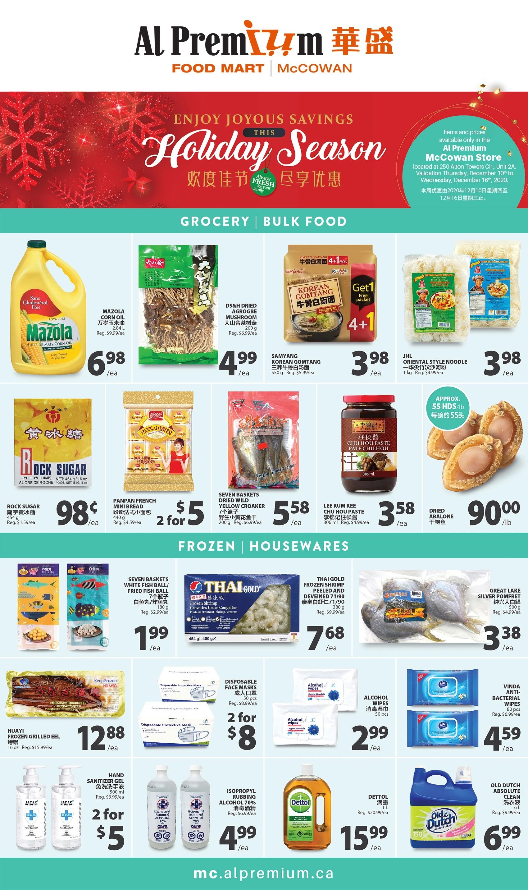 Al Premium Food Mart (McCowan) Flyer December 10 to 16