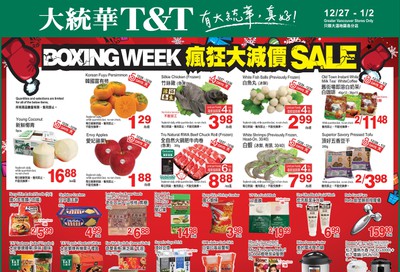 T&T Supermarket (BC) Flyer December 27 to January 2