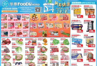 Foody World Flyer December 27 to January 2