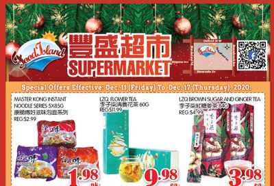 Food Island Supermarket Flyer December 11 to 17