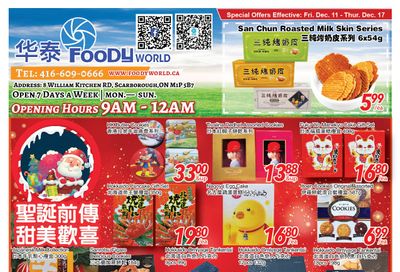 Foody World Flyer December 11 to 17