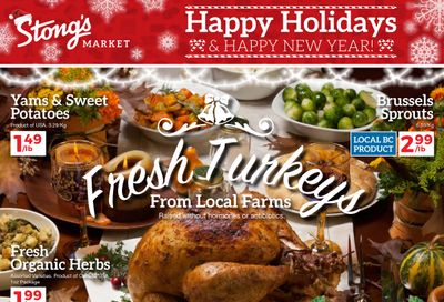 Stong's Market Flyer December 11 to 24