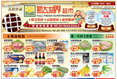 Full Fresh Supermarket Flyer December 27 to January 2