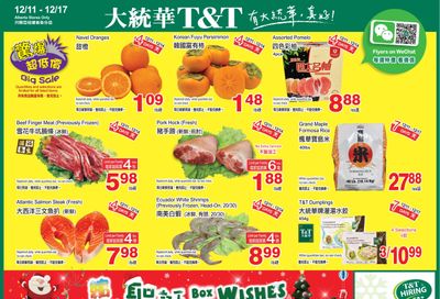 T&T Supermarket (AB) Flyer December 11 to 17