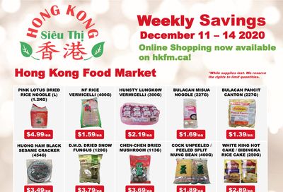 Hong Kong Food Market Flyer December 11 to 14