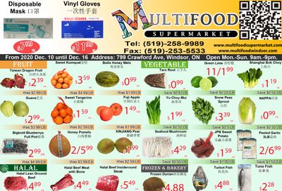 MultiFood Supermarket Flyer December 10 to 16