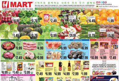 H Mart (TX) Weekly Ad Flyer December 11 to December 17, 2020
