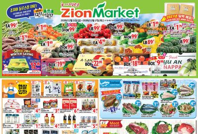 Zion Market (GA) Weekly Ad Flyer December 11 to December 17, 2020