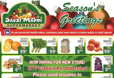 Sabzi Mandi Supermarket Flyer December 11 to 16