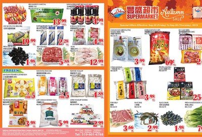 Food Island Supermarket Flyer September 20 to 26