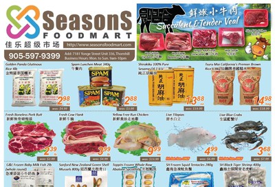 Seasons Food Mart (Thornhill) Flyer September 20 to 26