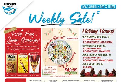 Tensuke Market Weekly Ad Flyer December 16 to December 22, 2020