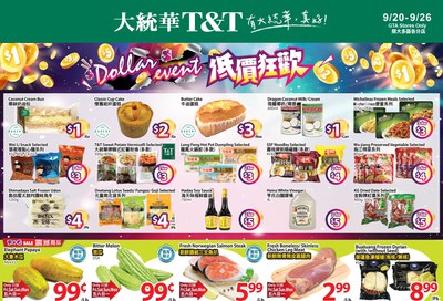 T&T Supermarket (GTA) Flyer September 20 to 26