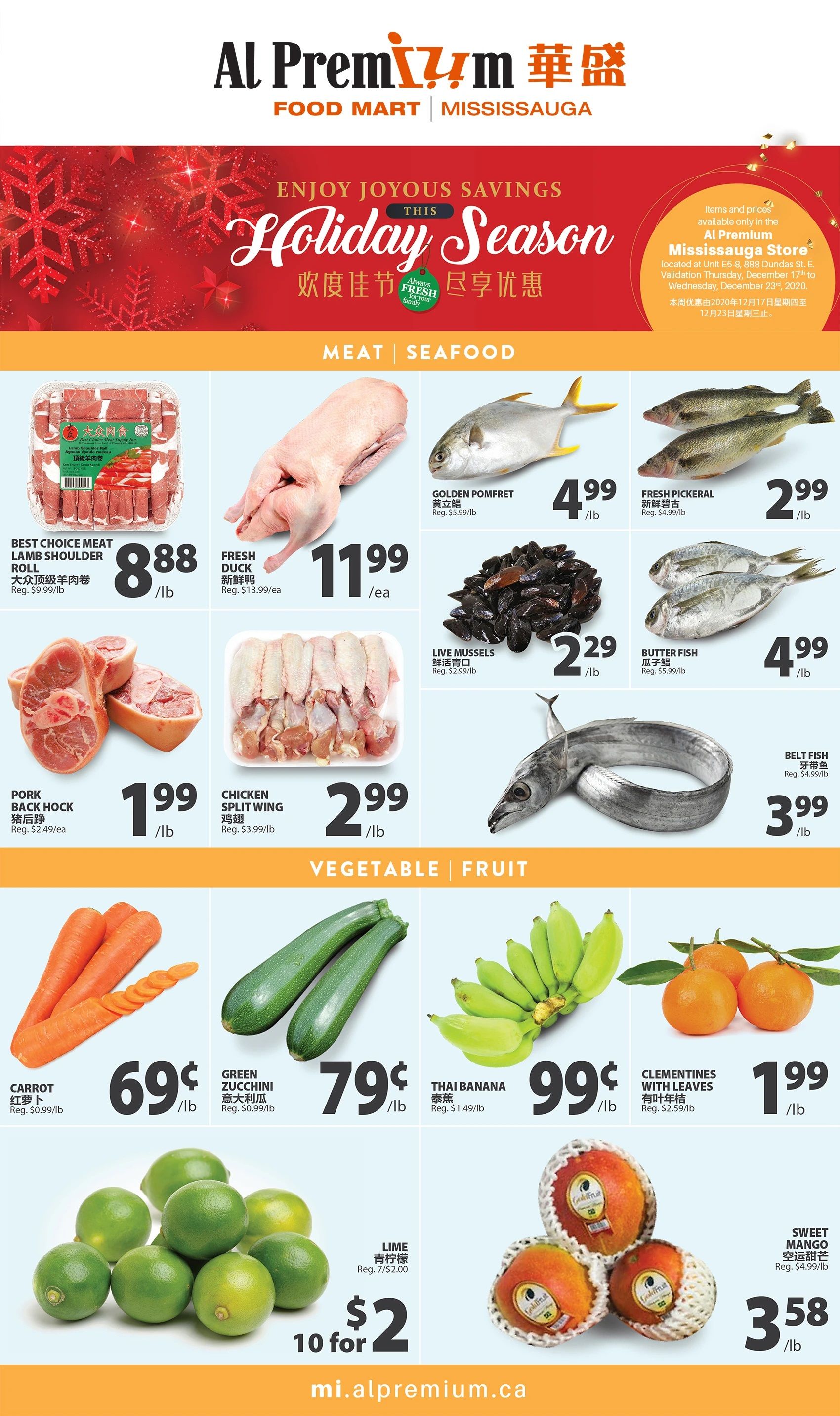 Al Premium Food Mart (Mississauga) Flyer December 17 to 23