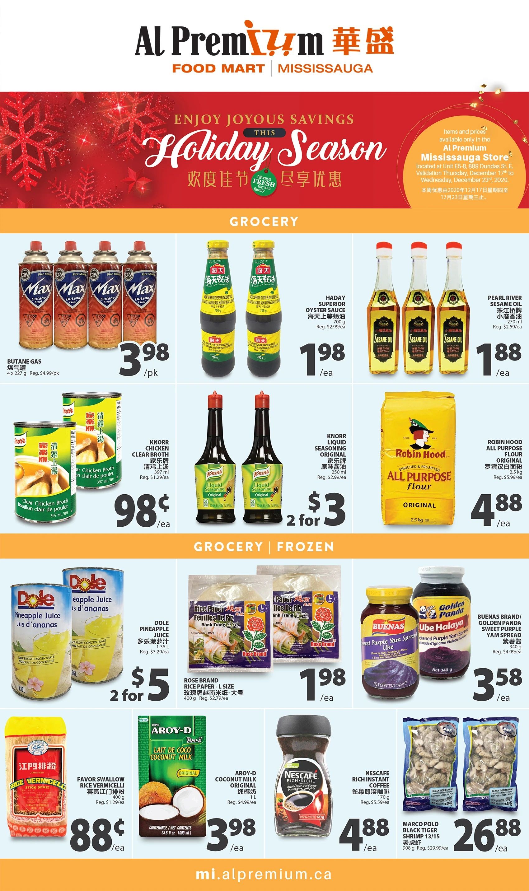 Al Premium Food Mart (Mississauga) Flyer December 17 to 23