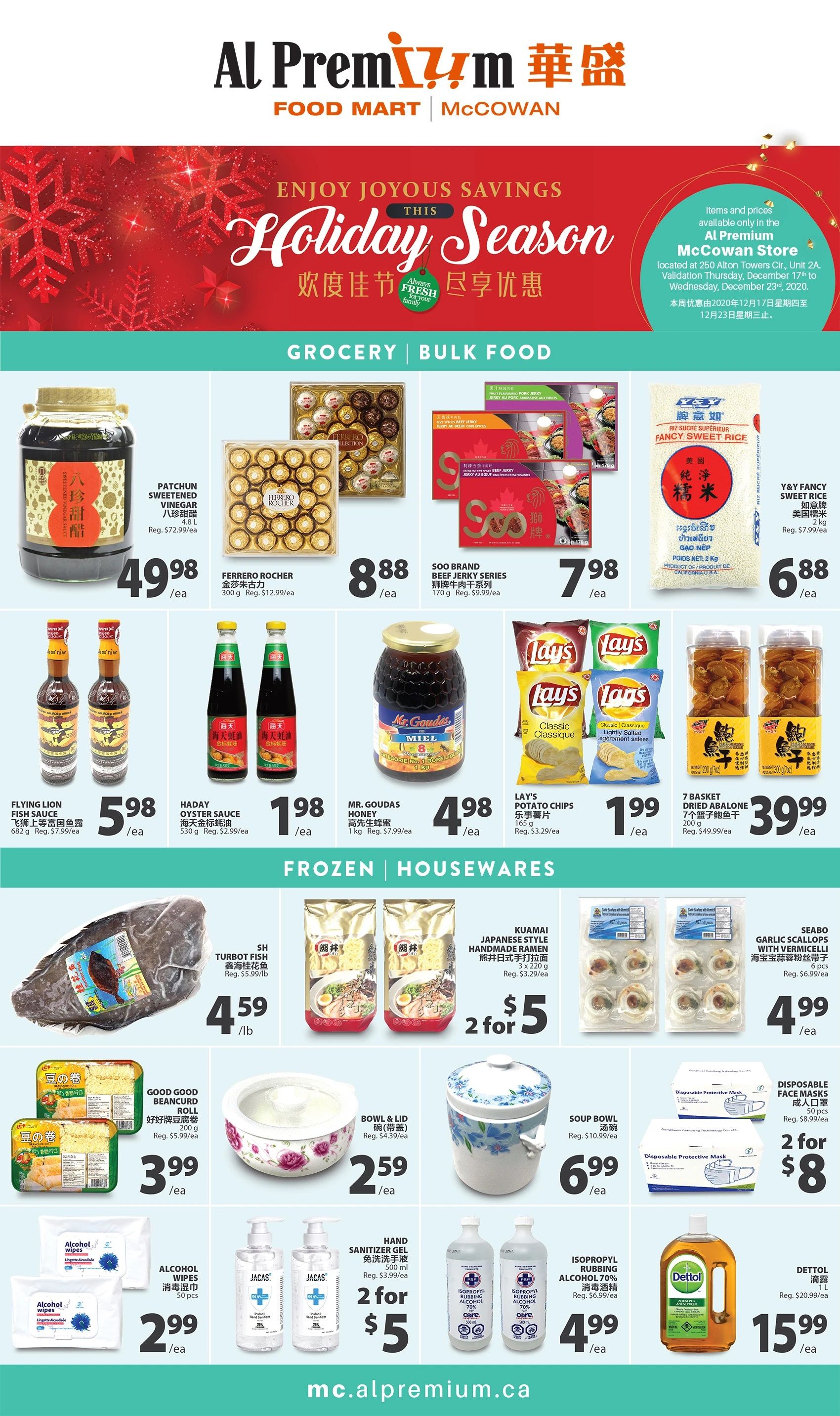 Al Premium Food Mart (McCowan) Flyer December 17 to 23