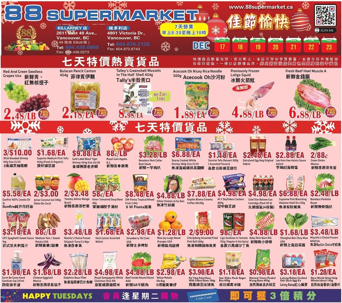 88 Supermarket Flyer December 17 to 23