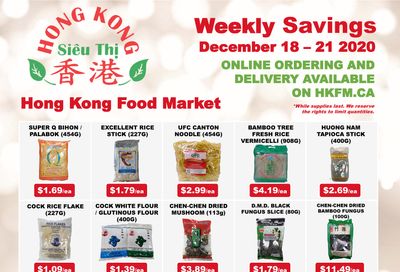 Hong Kong Food Market Flyer December 18 to 21