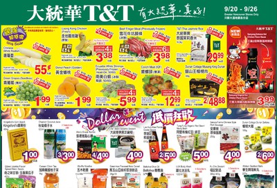 T&T Supermarket (BC) Flyer September 20 to 26