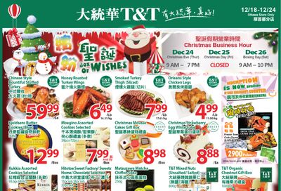 T&T Supermarket (Ottawa) Flyer December 18 to 24