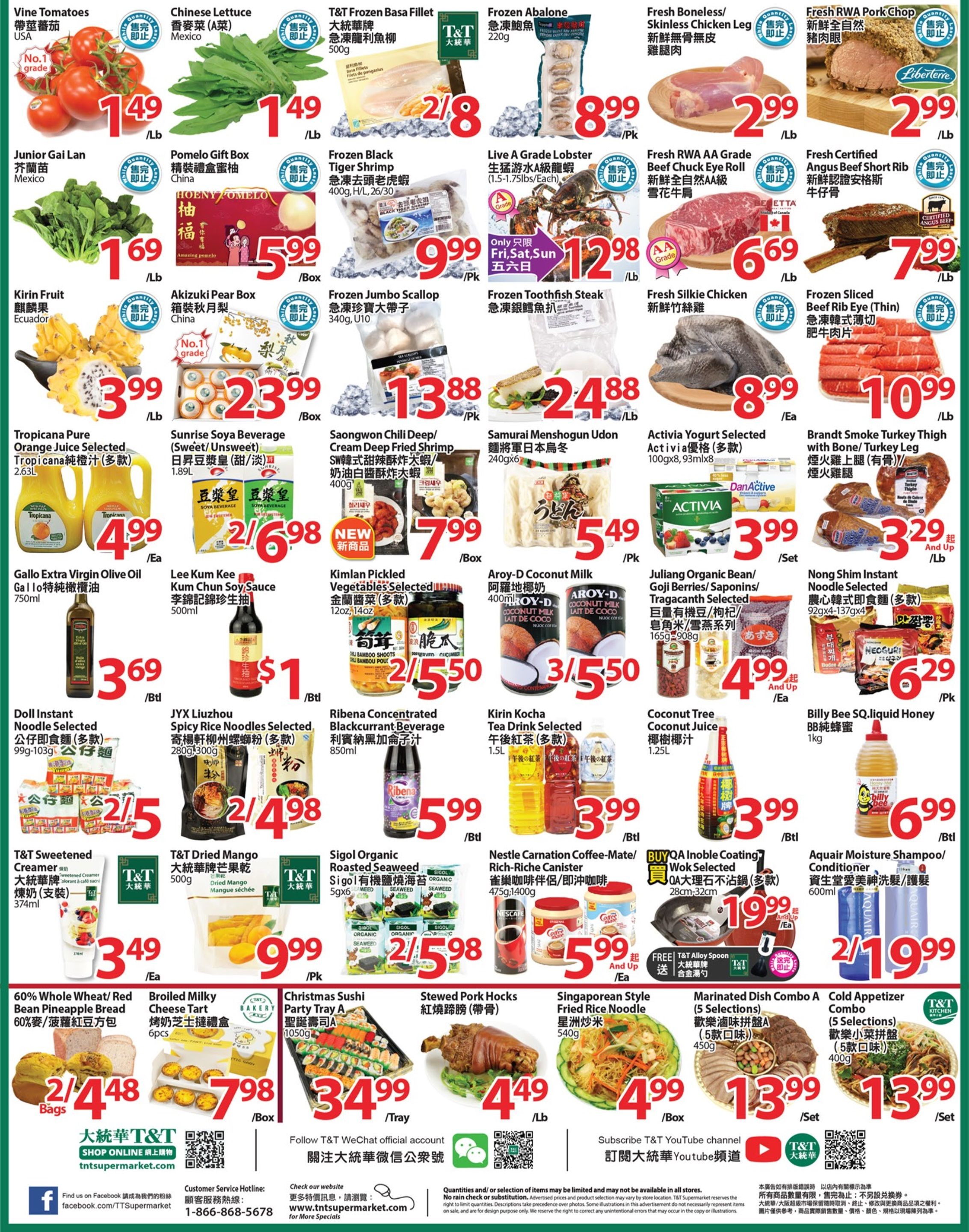 T&T Supermarket (GTA) Flyer December 18 to 24