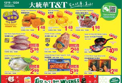 T&T Supermarket (AB) Flyer December 18 to 24