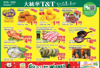 T&T Supermarket (BC) Flyer December 18 to 24