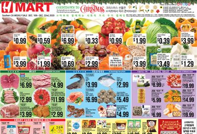 H Mart (CA) Christmas Holiday Weekly Ad Flyer December 16 to December 22, 2020