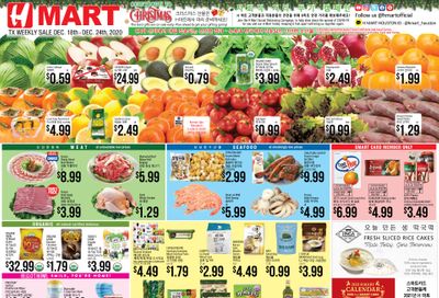 H Mart (TX) Christmas Holiday Weekly Ad Flyer December 18 to December 24, 2020