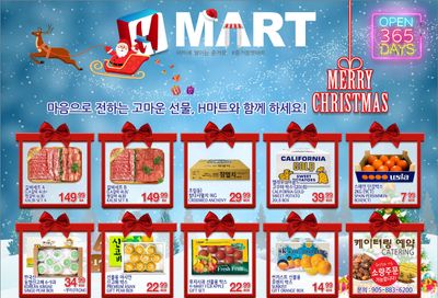 H Mart (ON) Flyer December 18 to 24