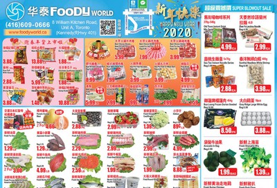 Foody World Flyer January 3 to 9