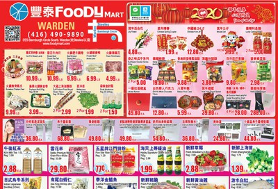 FoodyMart (Warden) Flyer January 3 to 9
