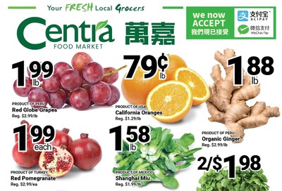 Centra Foods (Barrie) Flyer January 3 to 9