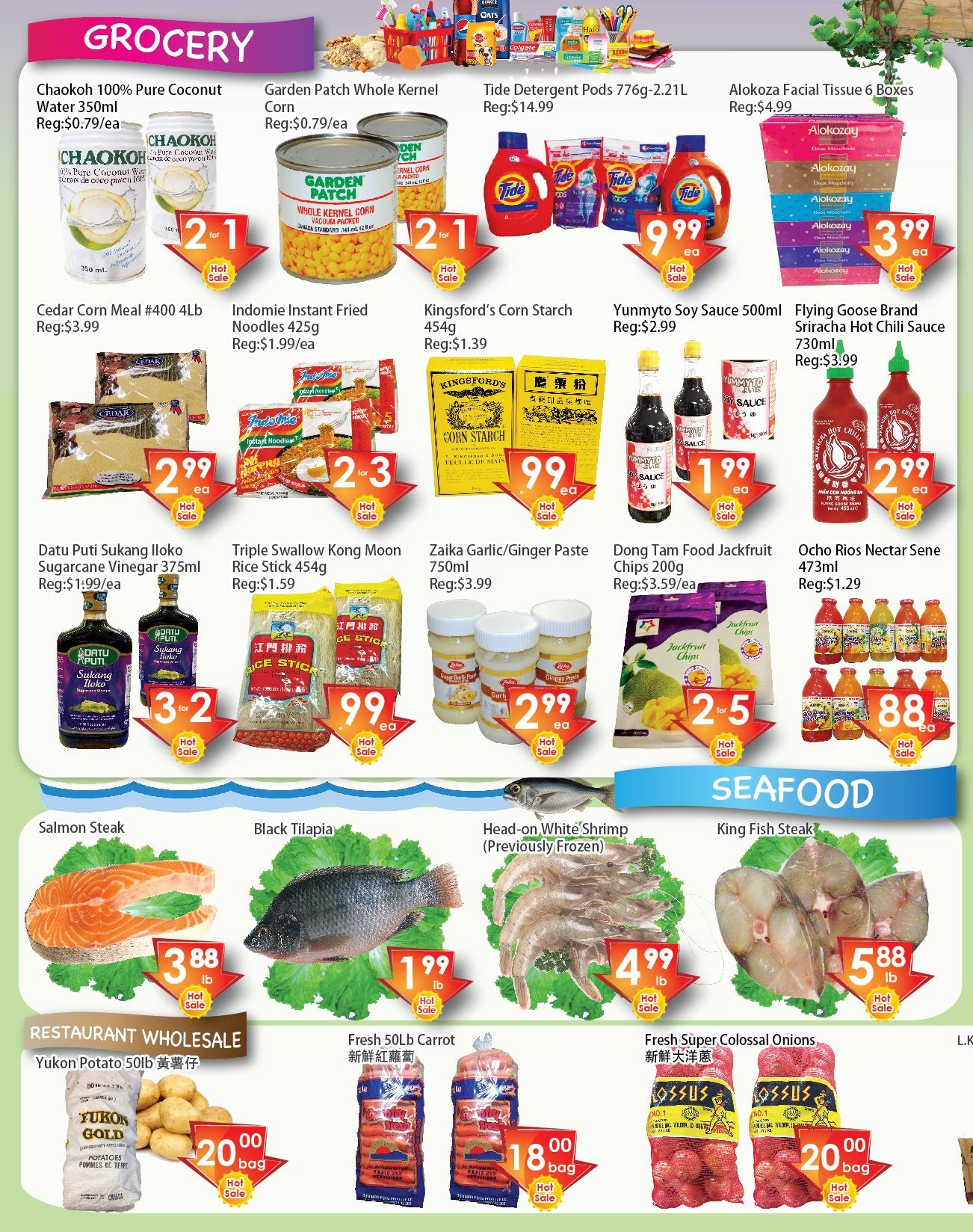 Ajax Foodmart Flyer January 3 to 9