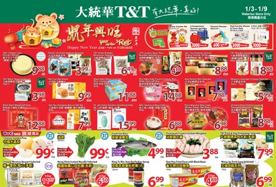 T&T Supermarket (Waterloo) Flyer January 3 to 9