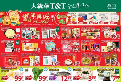 T&T Supermarket (GTA) Flyer January 3 to 9