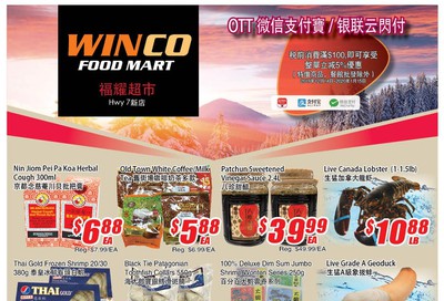 WinCo Food Mart (HWY 7) Flyer January 2 to 8