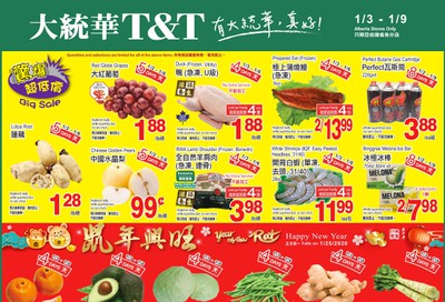 T&T Supermarket (AB) Flyer January 3 to 9