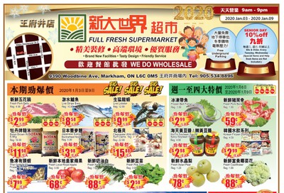Full Fresh Supermarket Flyer January 3 to 9