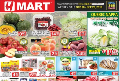 H Mart (Steeles Ave.) Flyer September 20 to 26