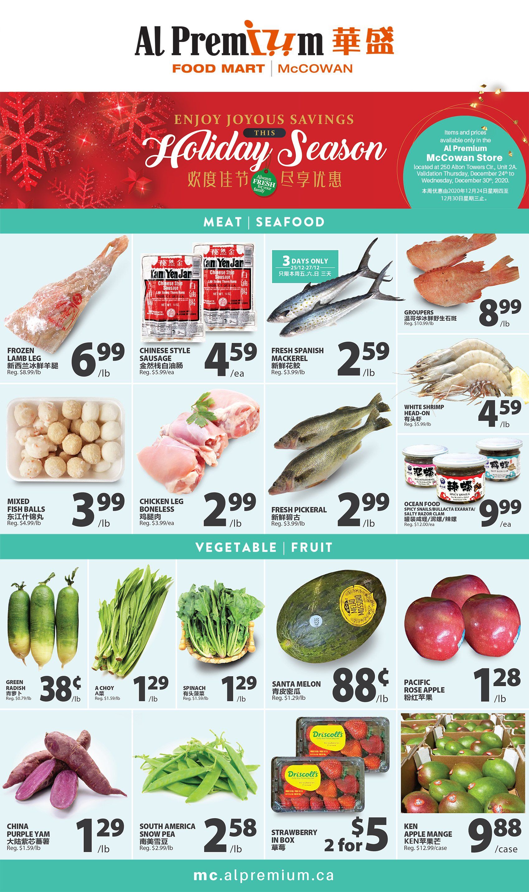 Al Premium Food Mart (McCowan) Flyer December 24 to 30