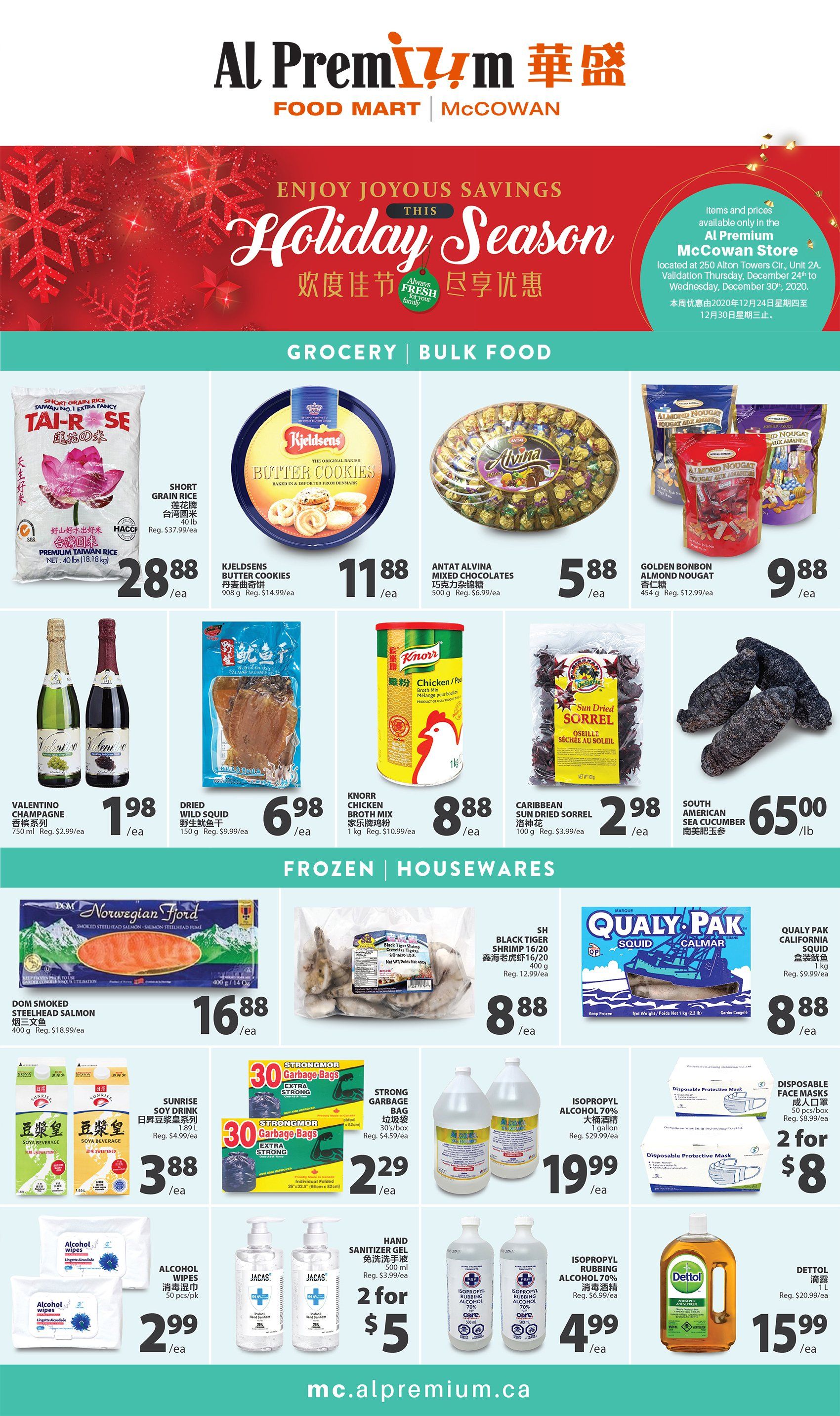 Al Premium Food Mart (McCowan) Flyer December 24 to 30