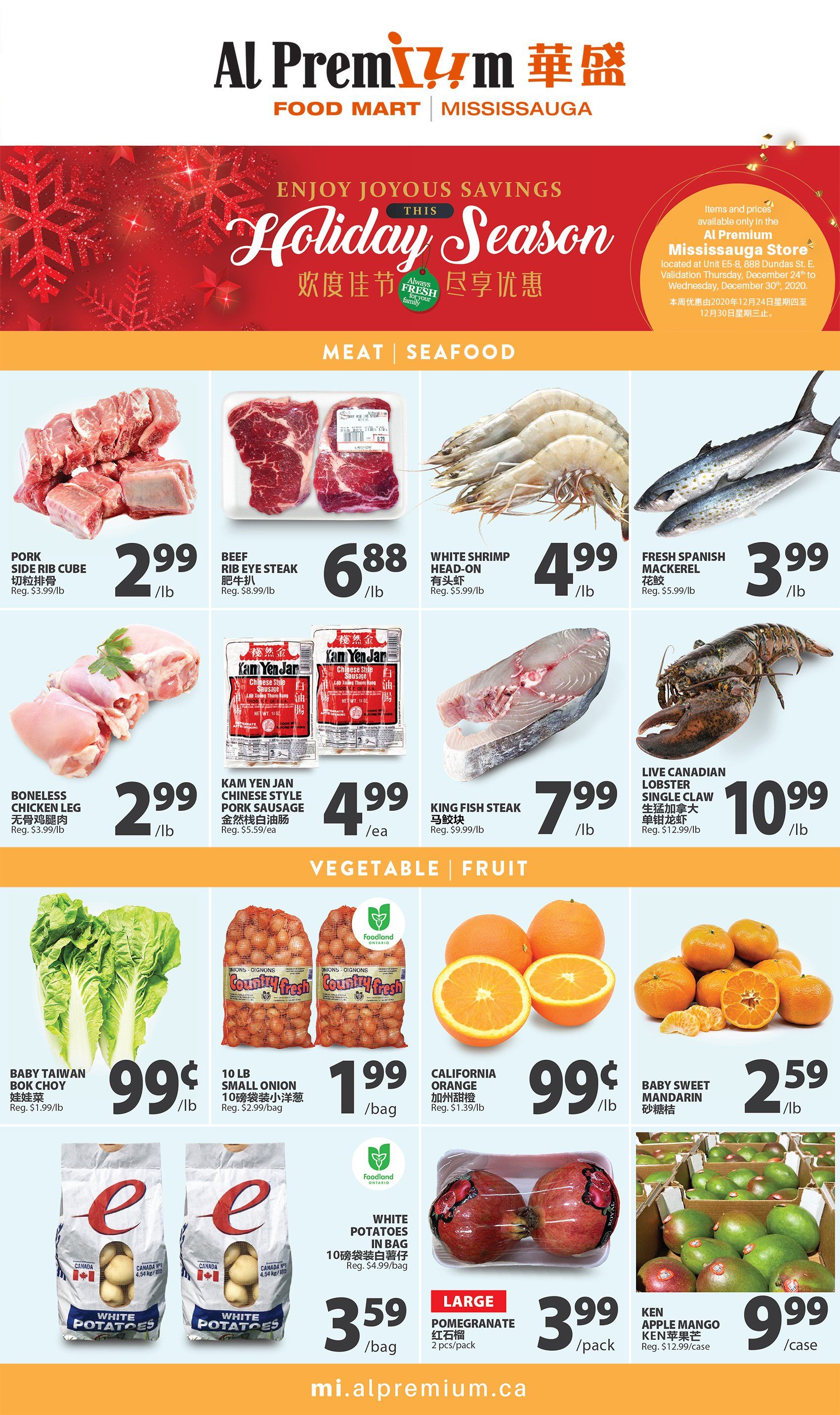 Al Premium Food Mart (Mississauga) Flyer December 24 to 30