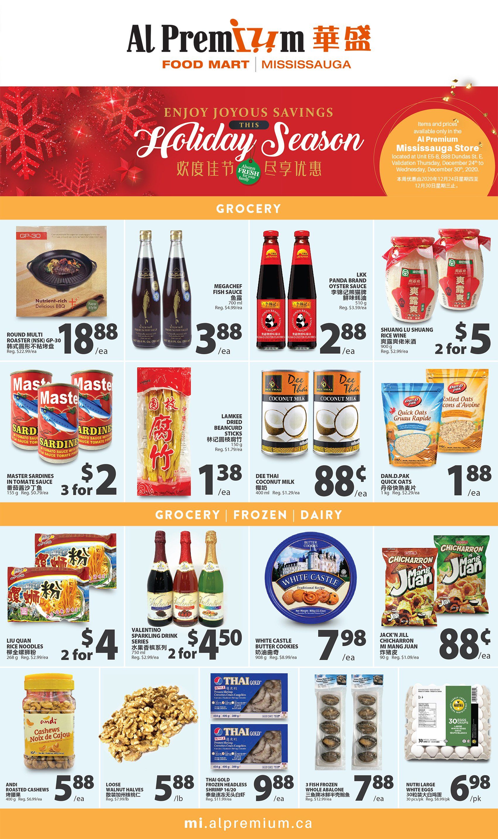 Al Premium Food Mart (Mississauga) Flyer December 24 to 30
