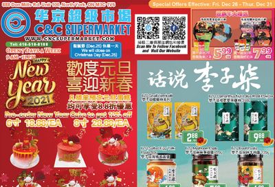 C&C Supermarket Flyer December 26 to 31
