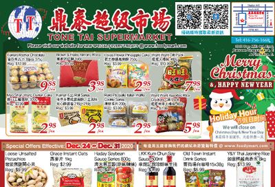 Tone Tai Supermarket Flyer December 24 to 31