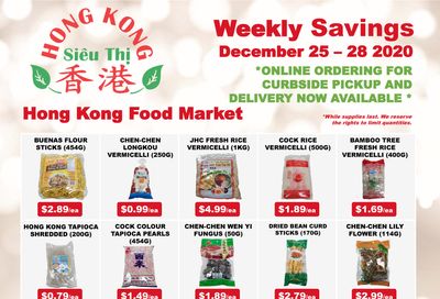 Hong Kong Food Market Flyer December 25 to 28