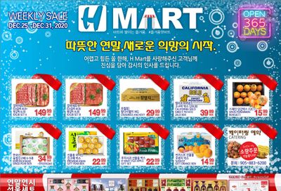 H Mart (ON) Flyer December 25 to 31