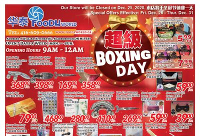 Foody World Flyer December 25 to 31