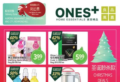 Centra Foods (Aurora) Flyer December 26 to 31